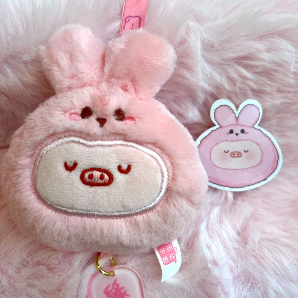 🎁Pink Plush Bunny Key Holder